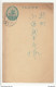 Japan Postal Stationery Postcard B190520 - Storia Postale