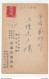 Japan Old Postcard B190520 - Covers & Documents