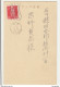 Japan Old Postcard B190520 - Covers & Documents