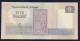 Egypt 1989 5 Pound / Five Pound Sign # 18 Salah Hamed K 13 Old Design NO Sun Rays Banknote - Paper Money AU - Algeria