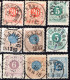 1902. SWEDEN. 45 CLASSIC ST. WITH NICE POSTMARKS LOT, VERY FEW WITH FAULTS, 7 SCANS - 1872-1891 Ringtyp