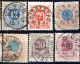 Delcampe - 1902. SWEDEN. 45 CLASSIC ST. WITH NICE POSTMARKS LOT, VERY FEW WITH FAULTS, 7 SCANS - 1872-1891 Ringtyp