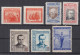 SALE !! 50 % OFF !! ⁕ SPAIN ⁕ Civil War / Orphans / Charity / Cinderella Stamps ⁕ 7v MH / MNH - Wohlfahrtsmarken