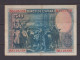 SPAIN  -  1928  50 Pesetas Circulated Banknote As Scans - 50 Peseten