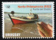 URUGUAY 2022 (Fishing, Ship, Boat, Lighthouse, Animal, Prawn, Penaeus Paulensis, Aloe, Succulent Plant) - Set (2 Stamps) - Heilpflanzen