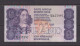 SOUTH AFRICA  -  1978-94 5 Rand De Kock Circulated Banknote As Scans - Sudafrica