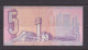 SOUTH AFRICA  -  1978-94 5 Rand De Kock Circulated Banknote As Scans - Zuid-Afrika