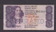 SOUTH AFRICA  -  1978-94 5 Rand De Kock Circulated Banknote As Scans - Suráfrica