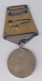URSS - Médaille Du Courage ( En Argent ) - Russia