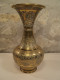 Ancien Vase Laiton Incrustation Cuivre Argent Proche Orient Ou Moyen Orient - Arte Orientale