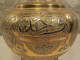 Delcampe - Ancien Vase Laiton Incrustation Cuivre Argent Proche Orient Ou Moyen Orient - Art Oriental