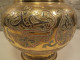 Delcampe - Ancien Vase Laiton Incrustation Cuivre Argent Proche Orient Ou Moyen Orient - Arte Oriental