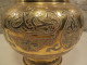 Delcampe - Ancien Vase Laiton Incrustation Cuivre Argent Proche Orient Ou Moyen Orient - Art Oriental