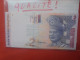 MALAYSIE 2 RINGGIT 1996-1999 Peu Circuler Belle Qualité (B.30) - Malaysie