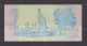 SOUTH AFRICA - 1993-98 2 Rand Circulated Banknote As Scans - Sudafrica