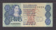 SOUTH AFRICA - 1993-98 2 Rand Circulated Banknote As Scans - Südafrika