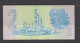 SOUTH AFRICA - 1993-98 2 Rand Circulated Banknote As Scans - Afrique Du Sud