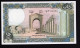 250 Livres Year 1988 P67 UNC - Liban