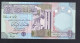 1/2 Dinar Year ND (2002) P63 UNC - Libyen
