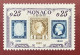 Monaco 1960 YT525 VARIÉTÉ RRR ! INCONNU: CENTRE RENVERSÉ ** Cert. Scheller, 25c 1860-1960 (inverted Center MNH Variety - Neufs