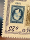 Monaco 1960 YT525 VARIÉTÉ RRR ! INCONNU: CENTRE RENVERSÉ ** Cert. Scheller, 25c 1860-1960 (inverted Center MNH Variety - Unused Stamps