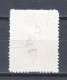 Greece Occupied Territories Thracia 1920 Mi 45 Canceled (2) - Thracië