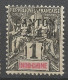 CANTON N° 1 NEUF** SANS CHARNIERE / Hingeless  / MH - Unused Stamps