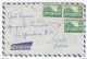 Greece Air Mail Letter Cover Travelled 1962 To Trieste B170310 - Lettres & Documents