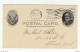 The Engineering Record Company Preprinted Postal Stationery Postcard Posted 1907 B210526 - Altri & Non Classificati