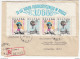 Poland, Letter Cover Registered Travelled 1969 Lublin Pmk B170330 - Cartas & Documentos