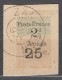 French Zanzibar 1897 Yvert#37 Used Cut Square, Expert Marks, Great Rarity - Oblitérés