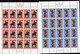 1974 Liechtenstein EUROPA CEPT EUROPE 20 Serie Di 2 Valori In 2 Minifogli MNH** Difettosi Scultura Sculpture Minisheets - 1974