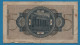 DEUTSCHES REICH 5 REICHSMARK ND (1940-1945)  # M.10342612 P# R138 Reichskreditkassenschein - 5 Reichsmark