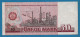 DDR RDA 50 MARK 1971 # FD1913848 P# 30b Friedrich Engels - 5 Reichsmark