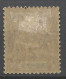 INDOCHINE N° 18 NEUF*   CHARNIERE  / Hinge  / MH - Unused Stamps