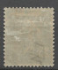LEVANT N° 32 NEUF* TRACE DE CHARNIERE  / Hinge  / MH - Unused Stamps