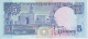 BILLETE DE KUWAIT DE 5 DINARS DEL AÑO 1968 SIN CIRCULAR (UNC)  (BANKNOTE) - Kuwait