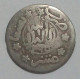 Yemen - 1/10 Riyal - AH 1365 ) 1946 - Y 5.5 - Yahia Bin Mohamed - Silver - Rare. Gomaa - Jemen