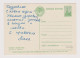 Soviet Union USSR Russia UdSSR URSS 1956 Postal Stationery Card PSC, Entier, Flowers By V. CHVOSTENKO (58756) - 1950-59