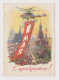 Soviet Union USSR 1961 Postal Stationery Card PSC, Entier, Communist Propaganda 1st Of May, Kremlin, Helicopter (58809) - 1960-69