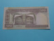 500 Five Hundred RIALS () Central Bank Of The Islamic Republic Of IRAN ( Voir / See > Scans ) UNC ! - Iran