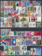 SALE !! 50 % OFF !! ⁕ Netherlands 1968 - 2000 ⁕ Collection / Lot ⁕ 70v Used + 16v MNH - Collections