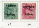 13 Timbres De Service De L'Inde - Official Stamps