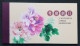 Hong Kong Chinese Cantonese Opera Repertory 2018 Costumes Art Culture (booklet) MNH - Unused Stamps