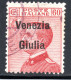 1919.ITALY, AUSTRIA, VENEZIA GIULIA 1918 60 C. #N29 - Venezia Giuliana