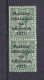 Irlande - Yvert 20 ** / * - Timbres Rouleaux - Avec Raccord - - Neufs