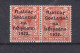 Irlande - Yvert 23 * - Timbres Rouleaux - Avec Raccord - - Neufs