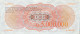 Bolivia 5.000.000 Pesos Bolivianos, P-191 (D.1985) - UNC - RARE - Bolivia