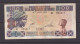 GUINEA - 2012 100 Francs Circulated Banknote As Scans - Guinea