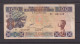 GUINEA - 2012 100 Francs Circulated Banknote As Scans - Guinea